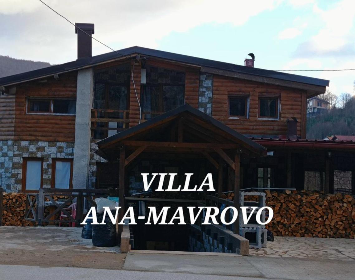 Villa Ana-มาโวรโว ภายนอก รูปภาพ
